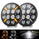 Hyperion 9″ Combo LED Ekstralys – DRL, E-merket – PROFF thumbnail