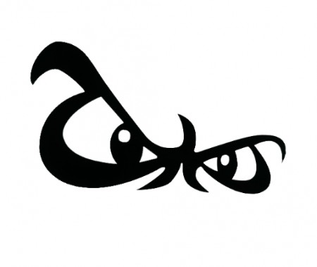  STYLING ANGRY EYES KLISTREMERKE